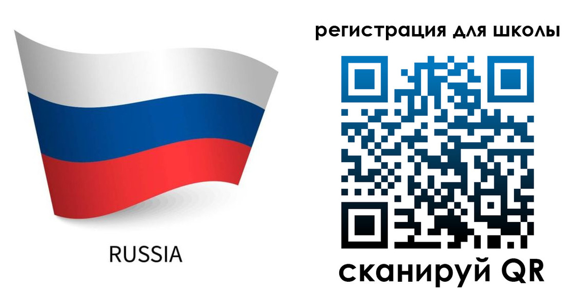 временная регистрация в Уржуме