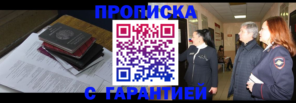 форма 3 в Уржуме